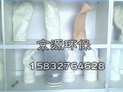 ��Դ���m�������l������ʡ��������ԭ�^