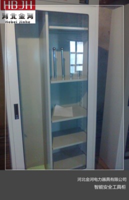 �������վ�^����ȫ��س����ɶ���