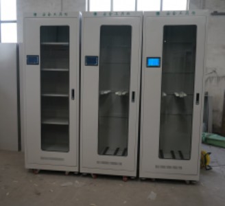 ��ȫ���߹� ���ܺ�س��񹤾߹����a�S��