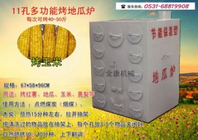 11�ױ��ؿ��t���t�r��