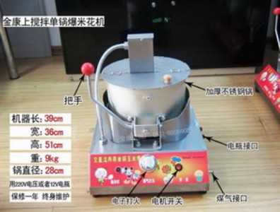 ���늄����׻��C�r��