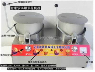 ��ֱ�������p偱��׻��C���a�S��