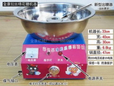 늄����z�޻��ǙC�S�����l