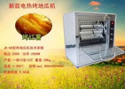 ����88��늟�عϙC�S�����l