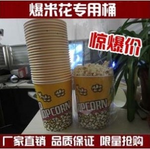 ���׻��C���bͰ�S��ֱ�N