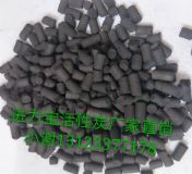 ɽ�|����̿�S�ң��M��������̿��