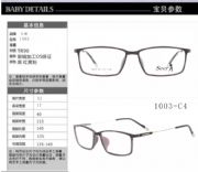 �r��tr-90���R�����a�S�� ���p�͹ſ���Rȫ�����R�����l