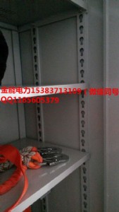 ���L(f��ng)���񹤾߹�