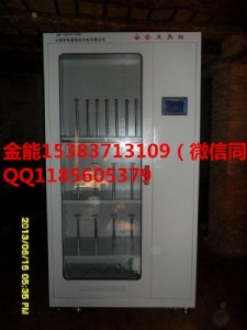 �S�ҹ������߹�