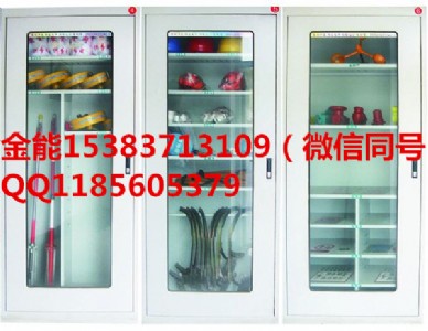 ��ȫ���߹�