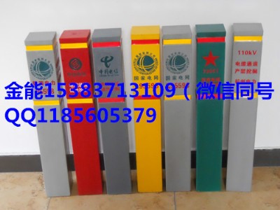 �S�����a(ch��n)��(bi��o)־������ʾ�ƣ���(bi��o)־�u