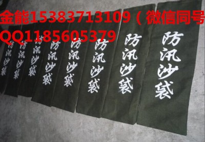 �����S�����a��Ѵɳ��