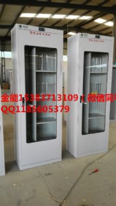 �������߹�