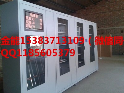 ��ͨ���ܹ��߹�