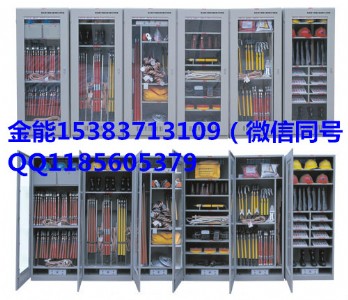 ��ذ�ȫ���߹�