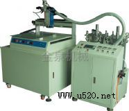 ȫ�Ԅӹ��z�C(�D)