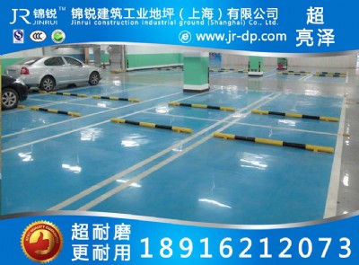 ���dͣ܇����ƺ��ͣ܇����ƺ��S��-�\�J�������I��ƺ