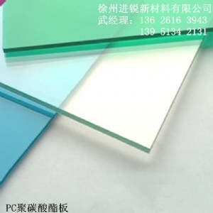 �ṩ�ͺ�(j��)�����壬�͸ߵ͜�PC�壬�͜ز����ϰ�PC��