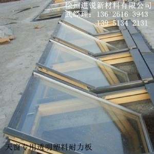 �������ܭh����̼����PC���ϰ彨��