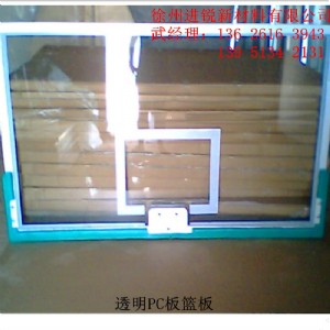 �����@��ӹ����_��͸��PC������