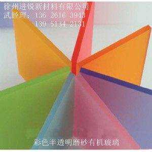 ����ĥɰ��������