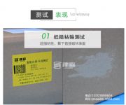 �Ϻ���ɭ��ճ�˺�����ճ�����z����ճ��ճ��ճ�����z