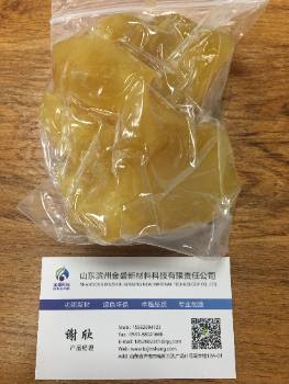 ʮ�۸��͆�Ӳ֬�������۸���-10��Ӳ֬����