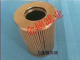 21fc5121-110x250x10��݆�C�Vо