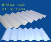 �N�ۡ����K����\��䓰�780�Ͳ��˰�(�D)