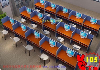 һ��һ�̌W�o������Ӗ��105Ԫ