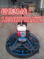 ������Ĩƽ�C ˮ��Ĩ��C �Ĩ�� Ĩ��C ����Ĩ��