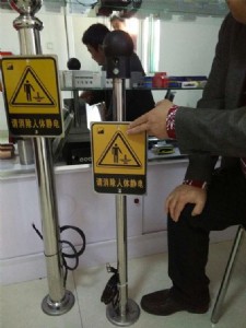 ɽ�|���׹���(y��ng)���w�o�ጷň�(b��o)����AS-66X