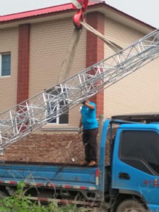 �V�|�����S����