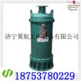 ����(y��ng)늄�(d��ng)������  BQS������ɳ��