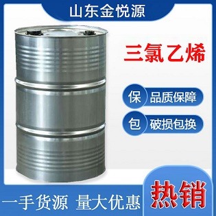 ɽ�| ������ϩ ���r�� �F؛ֱ�l