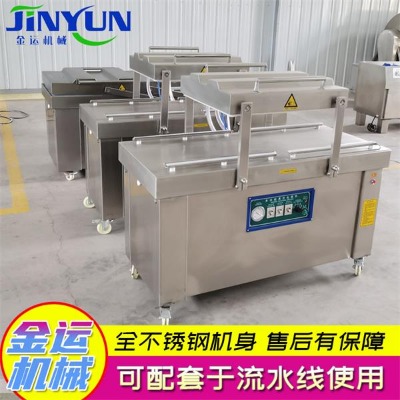 �p����հ��b�C ��側�����շ�ڙC С�Ͳ��P���հ��b�O(sh��)��