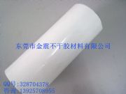 ���Iӆ��  50#�͵͜�����pet�����z�N������  һ������