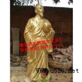 �M�Ҷ���У�@����(�D)