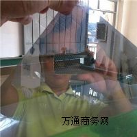 pc��͸�R��ģ�915*1830mm����ȶ�N��