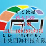 ���ĺ��Vʯ�z�y����