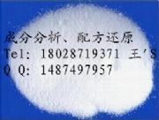 ���P䓳��̈́��ɷ֙z�y�䷽�����yԇ