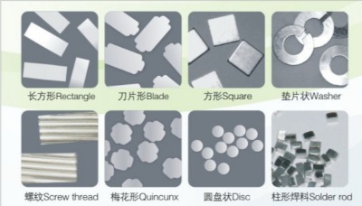 �A���ͺ���Ƭ/�o�U���aƬ/�������Ӻ�Ƭ/���a�h/����Դ���aƬ