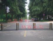 �Ŷ�����ͣ܇���Mϵ�y