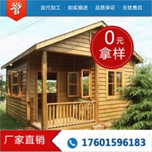 �t��ľ�Iˮ�a�^С���eľ�� ���ǞIˮ���@���}��