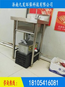 ɽ�|��ˮ̎�����r(ji��)����M����ǰ���(l��i)�ղذ�