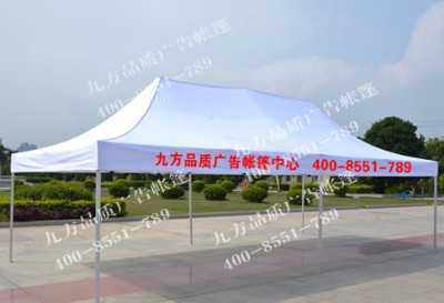 �ŷ�Ʒ�|(zh��)�V�掤��ȫ�����N