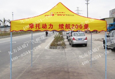 ���ϏV�掤��|���ݏV�掤��ȫ��ֱ�N