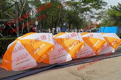 ����עˮ��U|����|����ȫ��ֱ�N