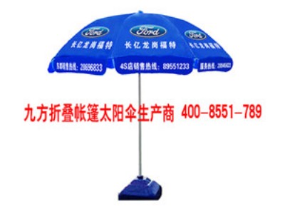 ���Kʡ�ŷ�����V����ꖂ��ĽǴ��V��̫ꖂ����l�������a�S��