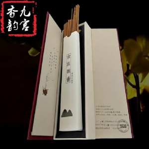 �Ōm����B���m��������Ȼ�������������a�S���l�r��